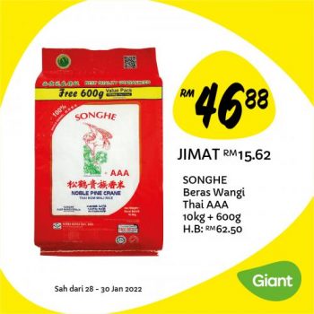 Giant-Daily-Essentials-Promotion-5-350x350 - Johor Kedah Kelantan Kuala Lumpur Melaka Negeri Sembilan Pahang Penang Perak Perlis Promotions & Freebies Putrajaya Selangor Supermarket & Hypermarket Terengganu 