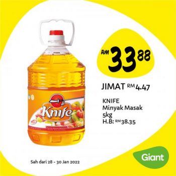 Giant-Daily-Essentials-Promotion-6-350x350 - Johor Kedah Kelantan Kuala Lumpur Melaka Negeri Sembilan Pahang Penang Perak Perlis Promotions & Freebies Putrajaya Selangor Supermarket & Hypermarket Terengganu 