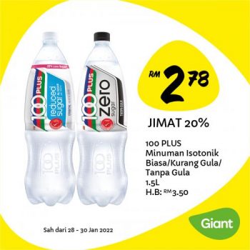 Giant-Daily-Essentials-Promotion-7-350x350 - Johor Kedah Kelantan Kuala Lumpur Melaka Negeri Sembilan Pahang Penang Perak Perlis Promotions & Freebies Putrajaya Selangor Supermarket & Hypermarket Terengganu 