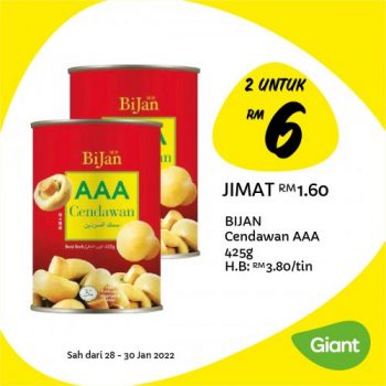 Giant-Daily-Essentials-Promotion-8-350x350 - Johor Kedah Kelantan Kuala Lumpur Melaka Negeri Sembilan Pahang Penang Perak Perlis Promotions & Freebies Putrajaya Selangor Supermarket & Hypermarket Terengganu 