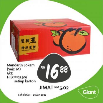 Giant-Fresh-Items-Promotion-6-2-350x350 - Johor Kedah Kelantan Kuala Lumpur Melaka Negeri Sembilan Pahang Penang Perak Perlis Promotions & Freebies Putrajaya Sabah Sarawak Selangor Supermarket & Hypermarket Terengganu 