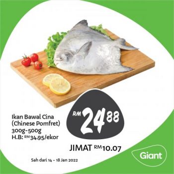 Giant-Fresh-Items-Promotion-8-1-350x350 - Johor Kedah Kelantan Kuala Lumpur Melaka Negeri Sembilan Pahang Penang Perak Perlis Promotions & Freebies Putrajaya Sabah Sarawak Selangor Supermarket & Hypermarket Terengganu 