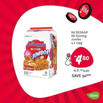 Giant-Harga-Lagi-Rendah-Lagi-Lama-Promotion-1-1-350x350 - Johor Kedah Kelantan Kuala Lumpur Melaka Negeri Sembilan Pahang Penang Perak Perlis Promotions & Freebies Putrajaya Sabah Sarawak Selangor Supermarket & Hypermarket Terengganu 