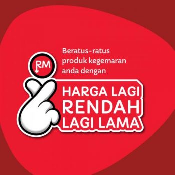 Giant-Harga-Lagi-Rendah-Lagi-Lama-Promotion-11-350x350 - Johor Kedah Kelantan Kuala Lumpur Melaka Negeri Sembilan Pahang Penang Perak Perlis Promotions & Freebies Putrajaya Sabah Sarawak Selangor Supermarket & Hypermarket Terengganu 