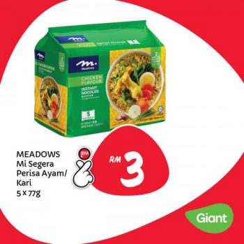 Giant-Harga-Lagi-Rendah-Lagi-Lama-Promotion-5-2-350x350 - Johor Kedah Kelantan Kuala Lumpur Melaka Negeri Sembilan Pahang Penang Perak Perlis Promotions & Freebies Putrajaya Sabah Sarawak Selangor Supermarket & Hypermarket Terengganu