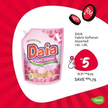 Giant-Harga-Lagi-Rendah-Lagi-Lama-Promotion-5-350x350 - Johor Kedah Kelantan Kuala Lumpur Melaka Negeri Sembilan Pahang Penang Perak Perlis Promotions & Freebies Putrajaya Sabah Sarawak Selangor Supermarket & Hypermarket Terengganu 