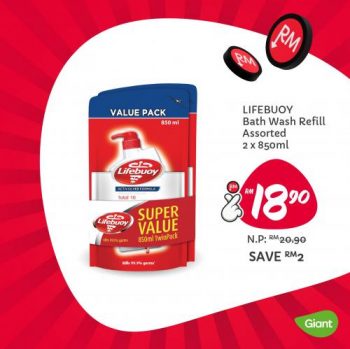 Giant-Harga-Lagi-Rendah-Lagi-Lama-Promotion-6-350x349 - Johor Kedah Kelantan Kuala Lumpur Melaka Negeri Sembilan Pahang Penang Perak Perlis Promotions & Freebies Putrajaya Sabah Sarawak Selangor Supermarket & Hypermarket Terengganu 