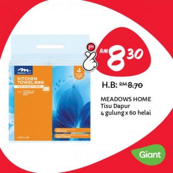 Giant-Harga-Lagi-Rendah-Lagi-Lama-Promotion-8-2-350x350 - Johor Kedah Kelantan Kuala Lumpur Melaka Negeri Sembilan Pahang Penang Perak Perlis Promotions & Freebies Putrajaya Sabah Sarawak Selangor Supermarket & Hypermarket Terengganu