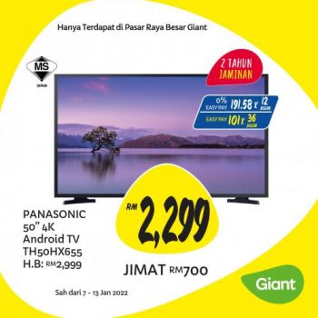 Giant-Home-Essentials-Promotion-3-350x350 - Johor Kedah Kelantan Kuala Lumpur Melaka Negeri Sembilan Pahang Penang Perak Perlis Promotions & Freebies Putrajaya Sabah Sarawak Selangor Supermarket & Hypermarket Terengganu 