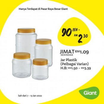 Giant-Home-Essentials-Promotion-7-350x350 - Johor Kedah Kelantan Kuala Lumpur Melaka Negeri Sembilan Pahang Penang Perak Perlis Promotions & Freebies Putrajaya Sabah Sarawak Selangor Supermarket & Hypermarket Terengganu 