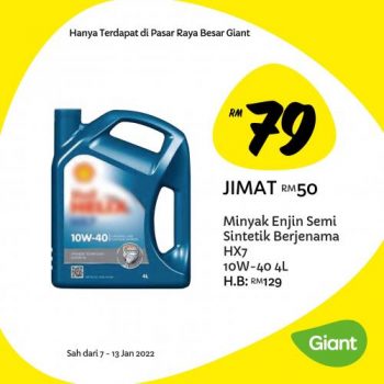 Giant-Home-Essentials-Promotion-8-350x350 - Johor Kedah Kelantan Kuala Lumpur Melaka Negeri Sembilan Pahang Penang Perak Perlis Promotions & Freebies Putrajaya Sabah Sarawak Selangor Supermarket & Hypermarket Terengganu 