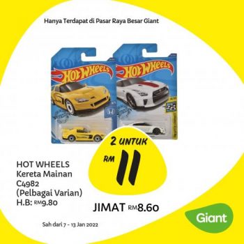 Giant-Home-Essentials-Promotion-9-350x350 - Johor Kedah Kelantan Kuala Lumpur Melaka Negeri Sembilan Pahang Penang Perak Perlis Promotions & Freebies Putrajaya Sabah Sarawak Selangor Supermarket & Hypermarket Terengganu 