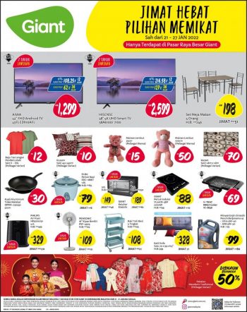 Giant-Household-Essentials-Promotion-1-350x442 - Johor Kedah Kelantan Kuala Lumpur Melaka Negeri Sembilan Pahang Penang Perak Perlis Promotions & Freebies Putrajaya Selangor Supermarket & Hypermarket Terengganu 