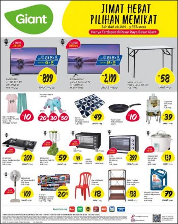 Giant-Household-Essentials-Promotion-11-350x442 - Johor Kedah Kelantan Kuala Lumpur Melaka Negeri Sembilan Pahang Penang Perak Perlis Promotions & Freebies Putrajaya Sabah Sarawak Selangor Supermarket & Hypermarket Terengganu 