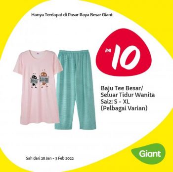 Giant-Household-Essentials-Promotion-3-350x349 - Johor Kedah Kelantan Kuala Lumpur Melaka Negeri Sembilan Pahang Penang Perak Perlis Promotions & Freebies Putrajaya Sabah Sarawak Selangor Supermarket & Hypermarket Terengganu 