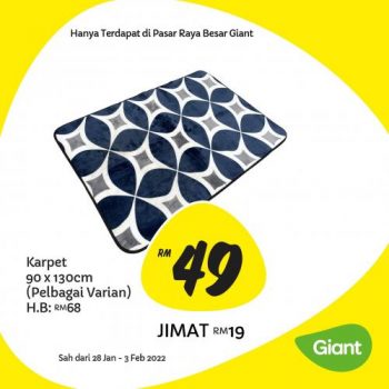 Giant-Household-Essentials-Promotion-5-350x350 - Johor Kedah Kelantan Kuala Lumpur Melaka Negeri Sembilan Pahang Penang Perak Perlis Promotions & Freebies Putrajaya Sabah Sarawak Selangor Supermarket & Hypermarket Terengganu 