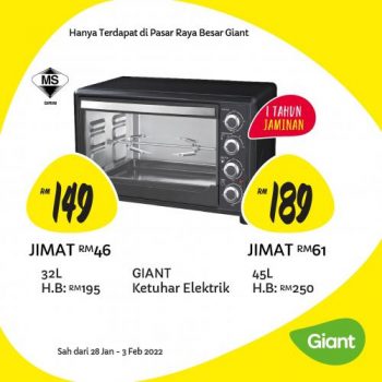 Giant-Household-Essentials-Promotion-7-350x350 - Johor Kedah Kelantan Kuala Lumpur Melaka Negeri Sembilan Pahang Penang Perak Perlis Promotions & Freebies Putrajaya Sabah Sarawak Selangor Supermarket & Hypermarket Terengganu 