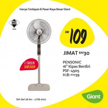 Giant-Household-Essentials-Promotion-8-350x350 - Johor Kedah Kelantan Kuala Lumpur Melaka Negeri Sembilan Pahang Penang Perak Perlis Promotions & Freebies Putrajaya Sabah Sarawak Selangor Supermarket & Hypermarket Terengganu 