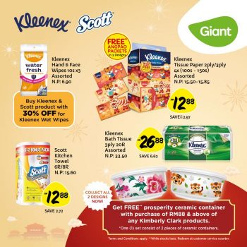 Giant-Kimberly-Clark-Free-Prosperity-Ceramic-Container-Promotion-350x350 - Johor Kedah Kelantan Kuala Lumpur Melaka Negeri Sembilan Pahang Penang Perak Perlis Promotions & Freebies Putrajaya Sabah Sarawak Selangor Supermarket & Hypermarket Terengganu 