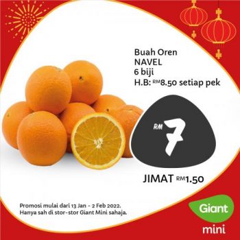 Giant-Mini-Chinese-New-Year-Promotion-1-350x350 - Johor Kedah Kelantan Kuala Lumpur Melaka Negeri Sembilan Pahang Penang Perak Perlis Promotions & Freebies Putrajaya Sabah Sarawak Selangor Supermarket & Hypermarket Terengganu 