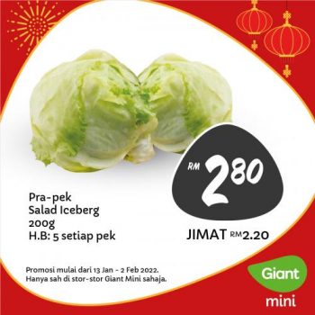 Giant-Mini-Chinese-New-Year-Promotion-2-350x350 - Johor Kedah Kelantan Kuala Lumpur Melaka Negeri Sembilan Pahang Penang Perak Perlis Promotions & Freebies Putrajaya Sabah Sarawak Selangor Supermarket & Hypermarket Terengganu 