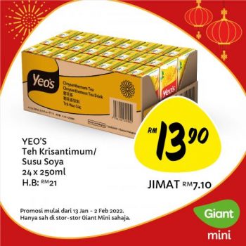 Giant-Mini-Chinese-New-Year-Promotion-3-350x350 - Johor Kedah Kelantan Kuala Lumpur Melaka Negeri Sembilan Pahang Penang Perak Perlis Promotions & Freebies Putrajaya Sabah Sarawak Selangor Supermarket & Hypermarket Terengganu 