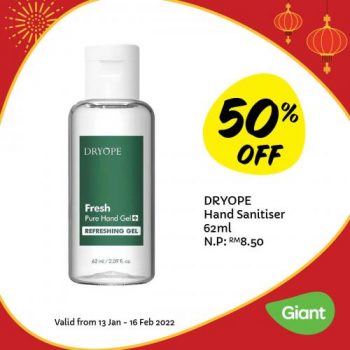 Giant-Personal-Care-Essentials-Promotion-2-350x350 - Beauty & Health Johor Kedah Kelantan Kuala Lumpur Melaka Negeri Sembilan Pahang Penang Perak Perlis Personal Care Promotions & Freebies Putrajaya Sabah Sarawak Selangor Supermarket & Hypermarket Terengganu 