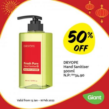 Giant-Personal-Care-Essentials-Promotion-3-350x350 - Beauty & Health Johor Kedah Kelantan Kuala Lumpur Melaka Negeri Sembilan Pahang Penang Perak Perlis Personal Care Promotions & Freebies Putrajaya Sabah Sarawak Selangor Supermarket & Hypermarket Terengganu 