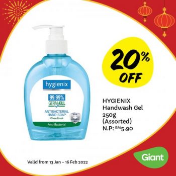 Giant-Personal-Care-Essentials-Promotion-5-350x350 - Beauty & Health Johor Kedah Kelantan Kuala Lumpur Melaka Negeri Sembilan Pahang Penang Perak Perlis Personal Care Promotions & Freebies Putrajaya Sabah Sarawak Selangor Supermarket & Hypermarket Terengganu 