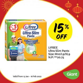 Giant-Personal-Care-Essentials-Promotion-8-350x350 - Beauty & Health Johor Kedah Kelantan Kuala Lumpur Melaka Negeri Sembilan Pahang Penang Perak Perlis Personal Care Promotions & Freebies Putrajaya Sabah Sarawak Selangor Supermarket & Hypermarket Terengganu 