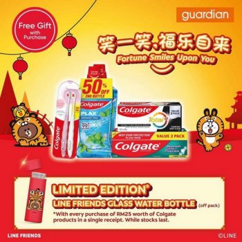 Guardian-Colgate-CNY-FREE-Line-Friends-Glass-Water-Tumbler-Promotion-350x350 - Beauty & Health Health Supplements Johor Kedah Kelantan Kuala Lumpur Melaka Negeri Sembilan Online Store Pahang Penang Perak Perlis Personal Care Promotions & Freebies Putrajaya Sabah Sarawak Selangor Terengganu 