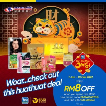 Health-Lane-Family-Pharmacy-EASI-Promo-with-Touch-n-Go-350x350 - Beauty & Health Health Supplements Johor Kedah Kelantan Kuala Lumpur Melaka Negeri Sembilan Pahang Penang Perak Perlis Personal Care Promotions & Freebies Putrajaya Sabah Sarawak Selangor Terengganu 