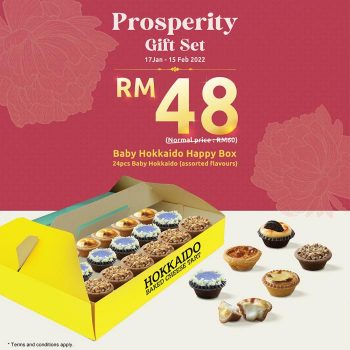 Hokkaido-Baked-Cheese-Tart-CNY-Prosperity-Gift-Set-Promotion-350x350 - Beverages Food , Restaurant & Pub Johor Kedah Kelantan Kuala Lumpur Melaka Negeri Sembilan Pahang Penang Perak Perlis Promotions & Freebies Putrajaya Sabah Sarawak Selangor Terengganu 