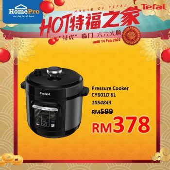 HomePro-Prosperity-Super-Shock-3-350x350 - Electronics & Computers Home Appliances Johor Kedah Kelantan Kitchen Appliances Kuala Lumpur Melaka Negeri Sembilan Online Store Pahang Penang Perak Perlis Promotions & Freebies Putrajaya Sabah Sarawak Selangor Terengganu 