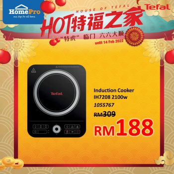 HomePro-Prosperity-Super-Shock-7-350x350 - Electronics & Computers Home Appliances Johor Kedah Kelantan Kitchen Appliances Kuala Lumpur Melaka Negeri Sembilan Online Store Pahang Penang Perak Perlis Promotions & Freebies Putrajaya Sabah Sarawak Selangor Terengganu 