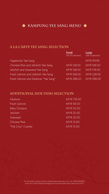 Hyatt-Regency-Kuantan-Resort-CNY-Promotion-8-350x622 1-15 Feb 2022: Hyatt Regency Kuantan Resort CNY Promotion