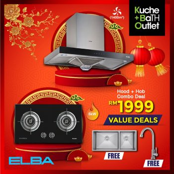 KBO-CNY-Best-Deal-8-350x350 - Building Materials Home & Garden & Tools Kitchenware Kuala Lumpur Lightings Promotions & Freebies Selangor 