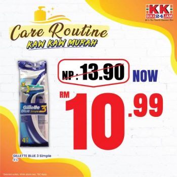 KK-Super-Mart-Care-Routine-Kaw-Kaw-Murah-Promotion-14-350x350 - Johor Kedah Kelantan Kuala Lumpur Melaka Negeri Sembilan Pahang Penang Perak Perlis Promotions & Freebies Putrajaya Sabah Sarawak Selangor Supermarket & Hypermarket Terengganu 