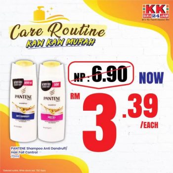 KK-Super-Mart-Care-Routine-Kaw-Kaw-Murah-Promotion-2-350x350 - Johor Kedah Kelantan Kuala Lumpur Melaka Negeri Sembilan Pahang Penang Perak Perlis Promotions & Freebies Putrajaya Sabah Sarawak Selangor Supermarket & Hypermarket Terengganu 