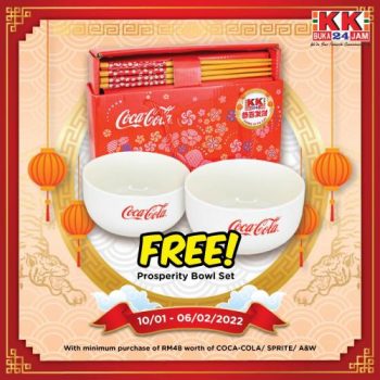 KK-Super-Mart-Chinese-New-Year-Promotion-1-350x350 - Johor Kedah Kelantan Kuala Lumpur Melaka Negeri Sembilan Pahang Penang Perak Perlis Promotions & Freebies Putrajaya Sabah Sarawak Selangor Supermarket & Hypermarket Terengganu 