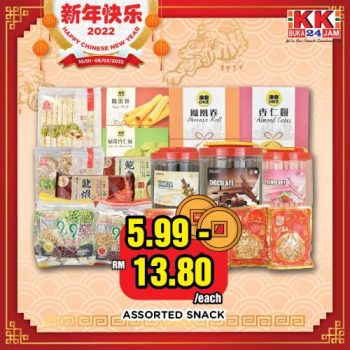 KK-Super-Mart-Chinese-New-Year-Promotion-22-350x350 - Johor Kedah Kelantan Kuala Lumpur Melaka Negeri Sembilan Pahang Penang Perak Perlis Promotions & Freebies Putrajaya Sabah Sarawak Selangor Supermarket & Hypermarket Terengganu 