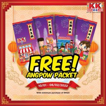 KK-Super-Mart-Chinese-New-Year-Promotion-3-350x350 - Johor Kedah Kelantan Kuala Lumpur Melaka Negeri Sembilan Pahang Penang Perak Perlis Promotions & Freebies Putrajaya Sabah Sarawak Selangor Supermarket & Hypermarket Terengganu 
