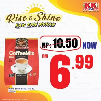 KK-Super-Mart-Rise-Shine-Kaw-Kaw-Murah-Promotion-1-350x350 - Johor Kedah Kelantan Kuala Lumpur Melaka Negeri Sembilan Pahang Penang Perak Perlis Promotions & Freebies Putrajaya Sabah Sarawak Selangor Supermarket & Hypermarket Terengganu 