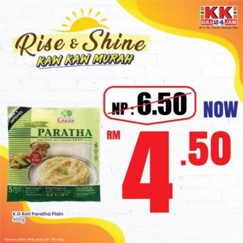 KK-Super-Mart-Rise-Shine-Kaw-Kaw-Murah-Promotion-2-350x350 - Johor Kedah Kelantan Kuala Lumpur Melaka Negeri Sembilan Pahang Penang Perak Perlis Promotions & Freebies Putrajaya Sabah Sarawak Selangor Supermarket & Hypermarket Terengganu 