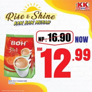 KK-Super-Mart-Rise-Shine-Kaw-Kaw-Murah-Promotion-4-350x350 - Johor Kedah Kelantan Kuala Lumpur Melaka Negeri Sembilan Pahang Penang Perak Perlis Promotions & Freebies Putrajaya Sabah Sarawak Selangor Supermarket & Hypermarket Terengganu 