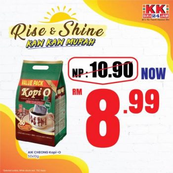 KK-Super-Mart-Rise-Shine-Kaw-Kaw-Murah-Promotion-5-350x350 - Johor Kedah Kelantan Kuala Lumpur Melaka Negeri Sembilan Pahang Penang Perak Perlis Promotions & Freebies Putrajaya Sabah Sarawak Selangor Supermarket & Hypermarket Terengganu 