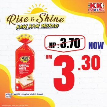 KK-Super-Mart-Rise-Shine-Kaw-Kaw-Murah-Promotion-6-350x350 - Johor Kedah Kelantan Kuala Lumpur Melaka Negeri Sembilan Pahang Penang Perak Perlis Promotions & Freebies Putrajaya Sabah Sarawak Selangor Supermarket & Hypermarket Terengganu 