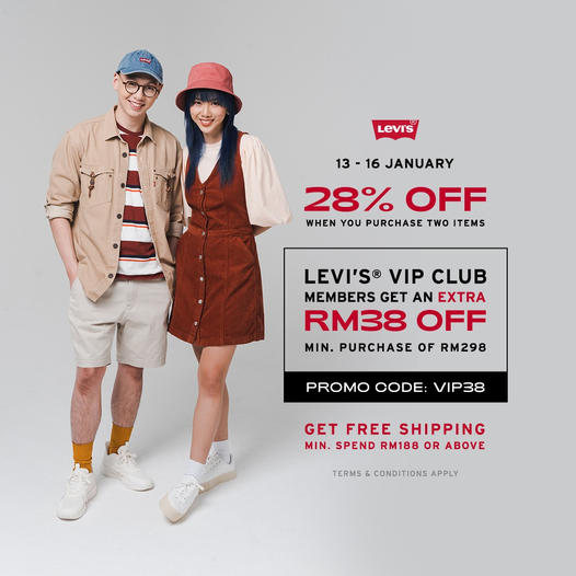 13-16 Jan 2022: Levi's Chinese New Year Deal 