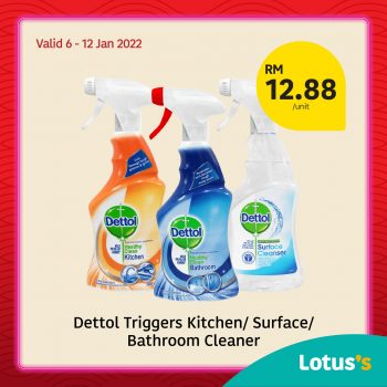 Lotuss-CNY-Promo-12-350x350 - Johor Kedah Kelantan Kuala Lumpur Melaka Negeri Sembilan Pahang Penang Perak Perlis Promotions & Freebies Putrajaya Sabah Sarawak Selangor Supermarket & Hypermarket Terengganu 