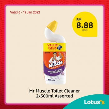 Lotuss-CNY-Promo-2-350x350 - Johor Kedah Kelantan Kuala Lumpur Melaka Negeri Sembilan Pahang Penang Perak Perlis Promotions & Freebies Putrajaya Sabah Sarawak Selangor Supermarket & Hypermarket Terengganu 